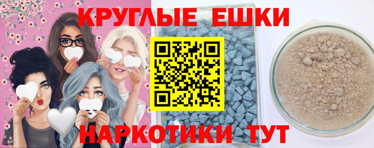 Ecstasy louis Vuitton Воронеж