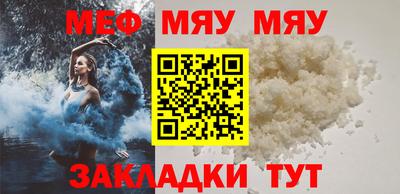 кокаин VHQ Малоярославец