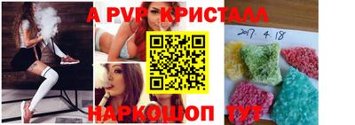 кокаин VHQ Малоярославец