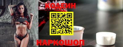трава Малгобек