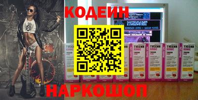 трава Малгобек