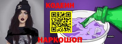 сатива Мариинск