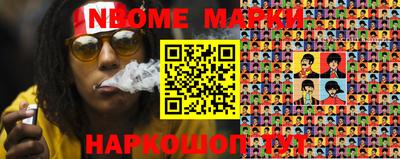 кокаин VHQ Малоярославец