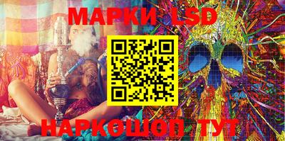 сатива Мариинск