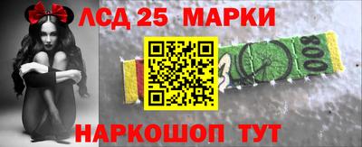 кокаин VHQ Малоярославец
