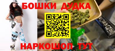 сатива Мариинск