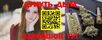кокаин VHQ Малоярославец