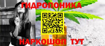 сатива Мариинск