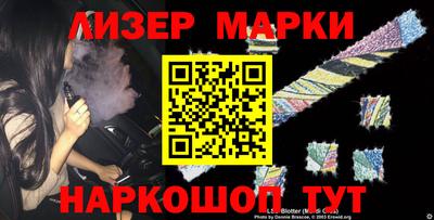 сатива Мариинск