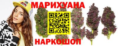 кокаин VHQ Малоярославец