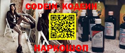 трава Малгобек