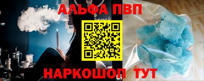 кокаин VHQ Малоярославец