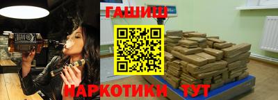 сатива Мариинск