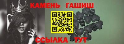 сатива Мариинск