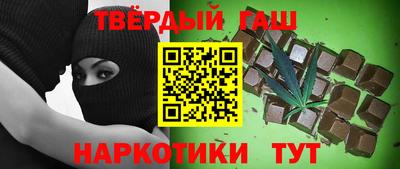 кокаин VHQ Малоярославец