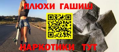 кокаин VHQ Малоярославец