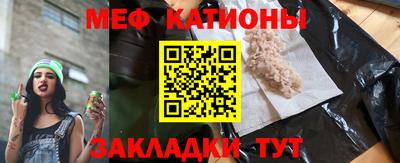 кокаин VHQ Малоярославец
