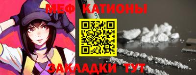 кокаин VHQ Малоярославец